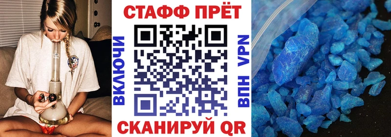 Магазин наркотиков Верхняя Пышма Cocaine  Гашиш 