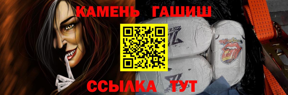 МЕТАДОН Верхняя Пышма