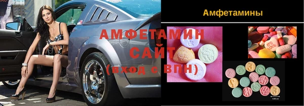 каннабис Белоозёрский