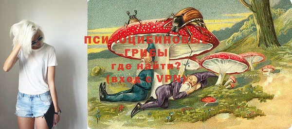 меф VHQ Беломорск