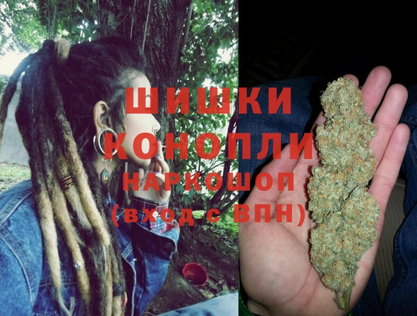 каннабис Белоозёрский