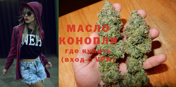 каннабис Белоозёрский