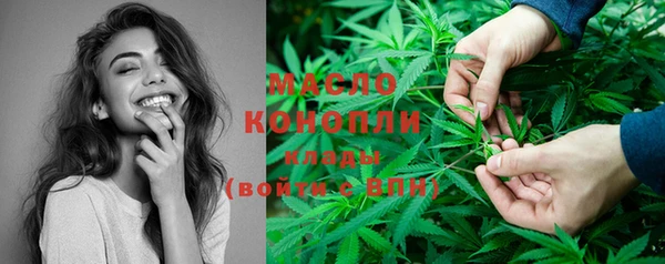 а пвп мука Сосновка