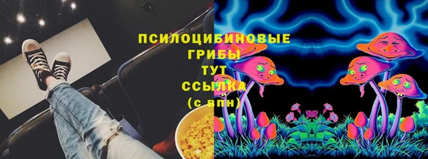 каннабис Белоозёрский