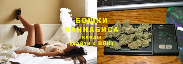 каннабис Белоозёрский