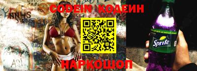 прущие крисы Волжский