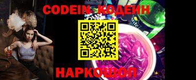 прущие крисы Волжский