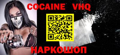 прущие крисы Волжский