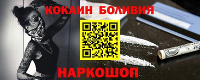 трава Волжск
