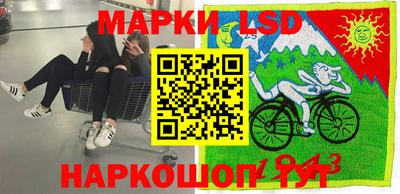 трава Волжск