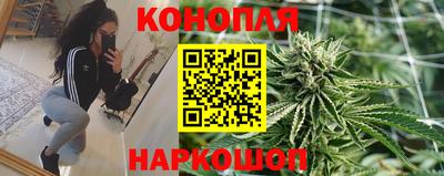 прущая мука Волгодонск