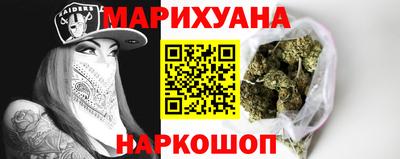 кокс Урюпинск