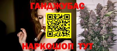 трава Волжск
