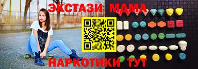 трава Волжск