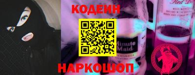 ALPHA-PVP Гагарин