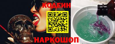 прущие крисы Волжский