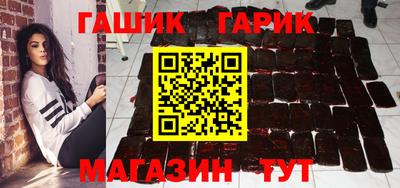 прущие крисы Волжский