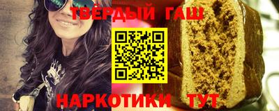 прущие крисы Волжский