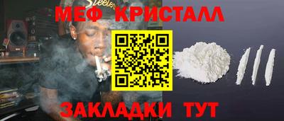 прущая мука Волгодонск