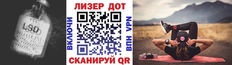 мориарти состав Верхняя Пышма Лсд 25 экстази кислота как найти закладки