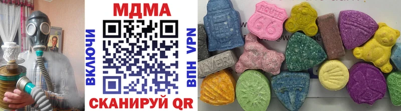 MDMA VHQ  где найти наркотики  Верхняя Пышма 