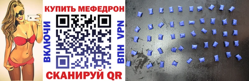 Мефедрон 4 MMC  блэк спрут как зайти  Верхняя Пышма 