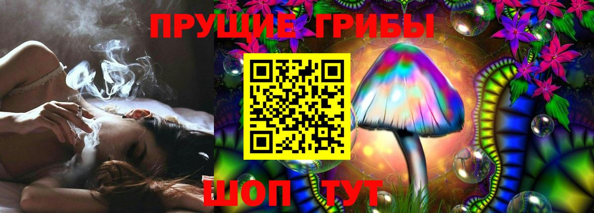 Как найти наркотики?  Верхняя Пышма  Вход с VPN  COCAIN  МЕФ кристаллы  Бошки Шишки 